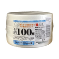 紺屋商事 PPバンド 手仕事用 15mm×100m 白 FCK1048-00321000