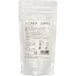 三晃商会 シニアケア サプリ お徳用 100g FCM1601-イメージ2