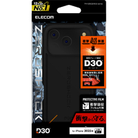エレコム iPhone17 Pro用ZEROSHOCK ケース D3O ブラック PM-A25CZEROD3BK