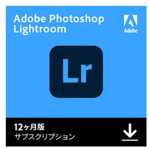 アドビ Lightroom 1年版 ダウンロード版[Win/Mac ダウンロード版] DLLIGHTROOM1YHDL-イメージ1