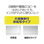 プラス デスクマット書庫用サイズ 790×370mm DM-837CW F881695-40957DM837CW-イメージ4