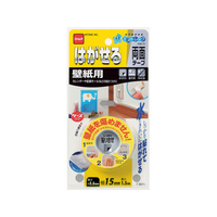 ニトムズ はがせる両面テープ 壁紙用 15mm×1.5m FC77974-T3971