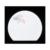 アーテック 尺三 半月懐石マット 抗菌遠赤和紙100枚 萩 FC952LW-8023000