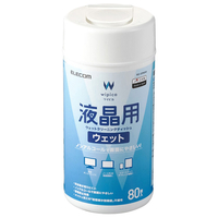 エレコム 液晶用ウェットクリーニングティッシュ 80枚 WCDP80N4