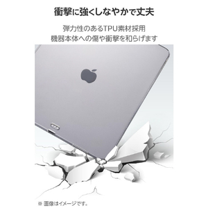 エレコム 13インチiPad Air(M3/M2)用ソフトクリアケース 軽量 クリア TB-A25XUCCR-イメージ4