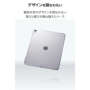 エレコム 13インチiPad Air(M3/M2)用ソフトクリアケース 軽量 クリア TB-A25XUCCR-イメージ5