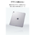 エレコム 13インチiPad Air(M3/M2)用ソフトクリアケース 軽量 クリア TB-A25XUCCR-イメージ5