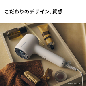 パナソニック ヘアドライヤー イオ二ティ モダングレー EH-NE8N-H-イメージ8