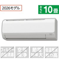 コロナ 「工事代金別」 冷暖インバーターエアコン 10畳向け e angle select ReLaLa(リララ)  N-E6シリーズ ホワイト CSH-N2826RE6(W)S