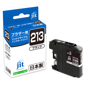 JIT リサイクルインクカートリッジ ブラック JIT-B213B-イメージ1