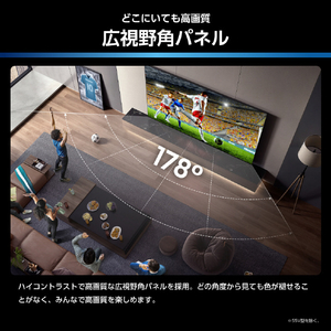 ハイセンス 55V型4Kチューナー内蔵4K対応液晶テレビ U7Sシリーズ 55U7S-イメージ4