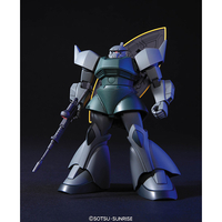 バンダイスピリッツ HGUC 1/144 量産型ゲルググ/ゲルググキャノン HGUC76ｹﾞﾙｸﾞｸﾞｹﾞﾙｸﾞｸﾞCN