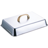 江部松商事 18-8 角 ステーキカバー #15 FC151LF-2043000