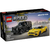 レゴジャパン LEGO スピードチャンピオンズ 76924 Mercedes-AMG G 63 と Mercedes-AMG SL 63 76924ﾒﾙｾﾃﾞｽ-AMGG63ﾄSL63-イメージ1