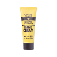 他サイト： 伊勢半 キスミー 薬用ハンドクリーム(65g) FC43287の商品画像