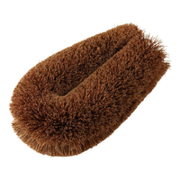 亀の子束子西尾商店 亀の子束子3号 FCA4542