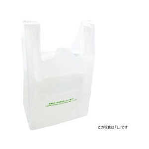 パックスタイル バイオマスレジ袋30 LL 乳白 100枚 FC255SH-00627400-イメージ3