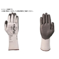 Ansell/耐切創手袋 ハイフレックス 11-729 Mサイズ 11-729-8 FC880UE-2579526