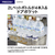 AQUA 【右開き】262L 3ドア冷蔵庫 フリージア・プラス ブライトダークシルバー AQR-26R2(DS)-イメージ15