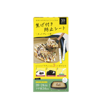 梶原産業 MKA8397 ホットプレート焦げ付き防止シート |エディオン公式通販