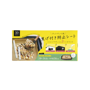 梶原産業 ホットプレート焦げ付き防止シート MKA8397 梶原産業 ホットプレート焦げ付き防止シート MKA8397