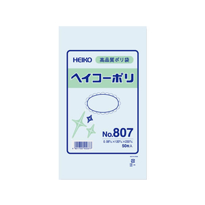 シモジマ ポリ袋 No.807 0.08×120×230mm 50枚 F139464-#006627700-イメージ1