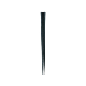 曙産業 ダブルエンボス食事箸 黒23cm FC63582-PM-324-イメージ1