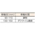 ヨコヅナ 鉄重量戸車150 トロ FC706FR-3427706-イメージ2