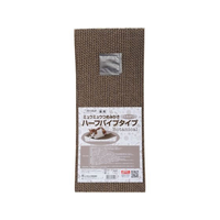 シーズイシハラ ミュウミュウ つめみがき ハーフパイプBotanical FCU9265