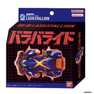 バンダイ 【特典付き】バラバライド スターターセット BR-05 ラッシュスタリオン BRｽﾀ-ﾀ-ｾﾂﾄ05ﾗﾂｼﾕｽﾀﾘｵﾝ-イメージ5