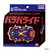 バンダイ 【特典付き】バラバライド スターターセット BR-05 ラッシュスタリオン BRｽﾀ-ﾀ-ｾﾂﾄ05ﾗﾂｼﾕｽﾀﾘｵﾝ-イメージ5