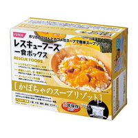 ホリカフーズ 非常食 レスキューフーズ１食ボックス かぼちゃのスープリゾット 5年保存 FCF505V