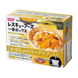 ホリカフーズ 非常食 レスキューフーズ１食ボックス かぼちゃのスープリゾット 5年保存 FCF505V-イメージ1
