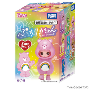 タカラトミー ぷちリカちゃん ケアベアコレクション ﾌﾟﾁﾘｶﾁﾔﾝｹｱﾍﾞｱｺﾚｸｼﾖﾝ-イメージ11