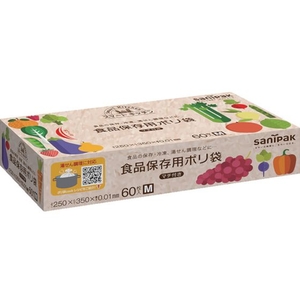 日本サニパック サニパック/スマートキッチン保存袋(箱入り)半透明60枚 FC252GC-4965795-イメージ1