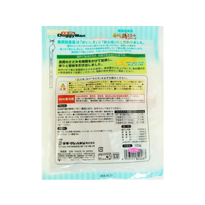 ドギーマン 無添加良品 香ばし鶏ささみステーキ 120g FC05864-イメージ2