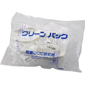 アズワン 計量スコップSCC 100mL 1パック(1本 FCD437Z-4-2963-02-イメージ2