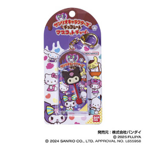 バンダイ サンリオキャラクターズチョコレート マスコットチャームVol.2 06 クロミ サンリオチヨコレ-トチヤ-ム2クロミ バンダイ サンリオキャラクターズチョコレート マスコットチャームVol.2 06 クロミ サンリオチヨコレ-トチヤ-ム2クロミ