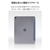 エレコム 13インチiPad Air(M3/M2) フラップケース 薄型軽量 背面クリア 2アングル ブルーグレー TB-A25XWVBG-イメージ5