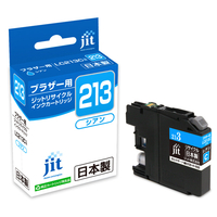 JIT リサイクルインクカートリッジ シアン JIT-B213C