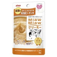 アイシア MiawMiawクリーミー 名古屋コーチン風味 40g ﾐﾔｳﾐﾔｳｸﾘ-ﾐ-ﾅｺﾞﾔｺ-ﾁﾝ40G