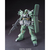 バンダイスピリッツ HGUC 1/144 ギラ・ズール(親衛隊仕様) HGUC122ｷﾞﾗｽﾞ-ﾙｼﾝｴｲﾀｲｼﾖｳN-イメージ1