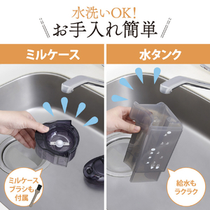 象印 コーヒーメーカー(ミル付き) 珈琲通 ダークブラウン EC-CD40-TD-イメージ4