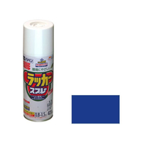 アサヒペン アスペンラッカースプレー 420ml ウルトラマリン FC274NS