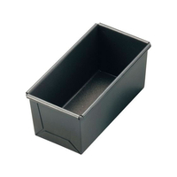 江部松商事 遠赤セラミック加工S ワンローフ A フタ無 FC330LD-1452700