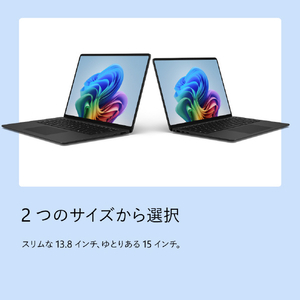 マイクロソフト Surface Laptop(第 8 世代) 15インチ Snapdragon  X2 Elite/24/512 ブラック EP2-60885-イメージ17