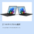 マイクロソフト Surface Laptop(第 8 世代) 15インチ Snapdragon  X2 Elite/24/512 ブラック EP2-60885-イメージ17