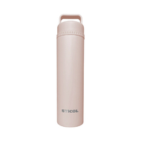 オルゴ 繰り返し使えるSTICOL 2in1 BOTTLE(230ml) ワイズポート ソフトピンク YSP5S-398SPK