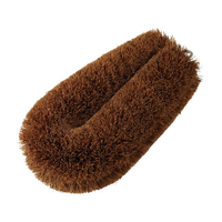 亀の子束子西尾商店 亀の子束子4号 FCA4543