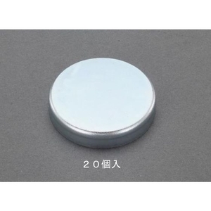 エスコ 強力マグネット 4.0N φ10×4.5mm 20個 FCY6730-EA781EH-1-イメージ1